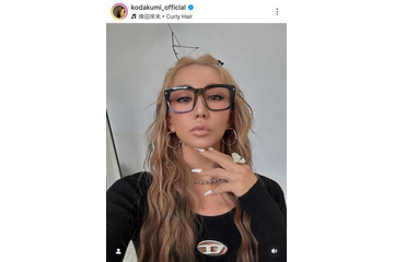 「顔がちっちゃい」倖田來未、キュートなメガネSHOTをファン絶賛「めっちゃ似合ってる」 画像