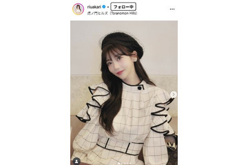 人気YouTuber・Rちゃん、美人姉を顔出し公開「系統違う可愛さ」「目元そっくり」と反響続々 画像