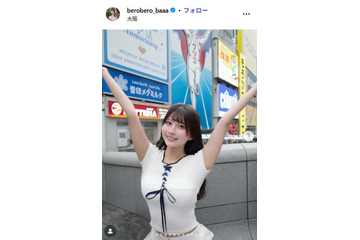 “2ヶ月で11kg減”話題のアイドル、ダイエット前の水着姿 加工前後公開に衝撃走る「凄い」「正直で好感持てる」 画像
