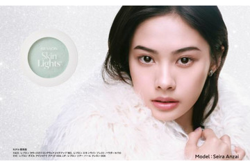 レブロン、『スキンライト プレスト パウダー N』からグリーンの限定色が登場 画像