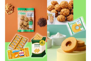 「腸活おやつ」、罪悪感低っ！健康にいい「食物繊維たっぷり」のヘルシーお菓子は？ おすすめ５選≪Amazon今トク情報≫ 画像