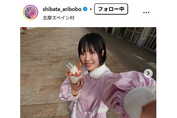 ヤバTありぼぼ、金髪大胆イメチェンに驚きの声続々「別人級」「雰囲気変わる」 画像