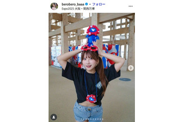 “2ヶ月で11kg減”話題のアイドル、美脚際立つ無加工旅行ショット披露「足が長すぎてツボ」 画像