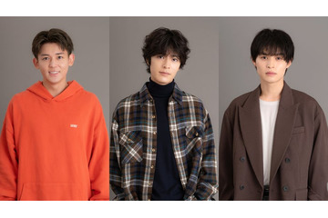 塩野瑛久・WEST.小瀧望・兵頭功海、志田未来主演「未来のムスコ」出演決定 “父親”候補役に 画像