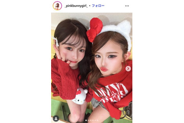 「今日好き」雨宮由乙花＆未苺、姉妹密着ショットに「美の遺伝子強い」「ビジュ最高」の声 画像