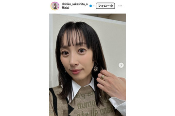 坂下千里子、30分寝坊した朝の生姜焼き弁当公開「クオリティ高い」「見た目から豪華」と反響 画像