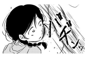 汚部屋でママに平手打ちされた私。ハタチの誕生日、私に自由はなかった【汚部屋そだちの東大生 ＃27】 画像