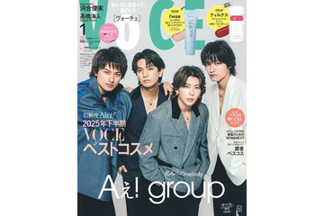 Aぇ! group、今だからこそ語れる覚悟・仲間との絆 グループを形作る“原動力”とは 画像