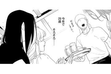 目標は30歳までに結婚！ 彼との将来を考えはじめた矢先、彼氏に浮気疑惑が…【アラサー・ライフ・クライシス #２】 画像