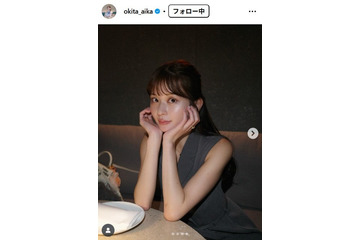 沖田愛加アナ、ミニスカ×ハイソックスコーデで美脚輝く「妹のわんこ」抱っこショットに「可愛いが渋滞」「脚が綺麗すぎる」の声 画像