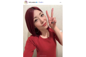 元モー娘。小川麻琴、留学開始を報告「初日からただただ最高」 画像
