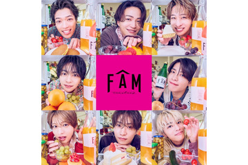 timelesz「FAM」「HANABI」2作同時サブスク解禁決定 タイプロ課題曲・新体制8人Ver.など 画像