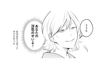 夫の浮気が原因でストレス性胃潰瘍に…入院した妻に対して夫の対応は？【ワンオペ育児中に不倫サレました。  #４】 画像