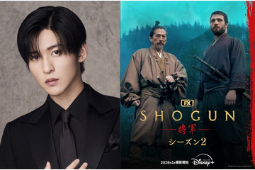 Snow Man目黒蓮「SHOGUN 将軍」シーズン2出演決定 “新キャラクター・和忠役”オーディションで射止める 画像