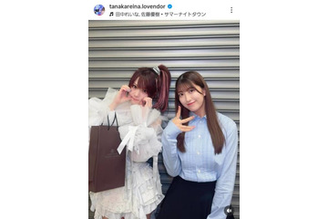 モー娘。OG田中れいな、可愛い後輩たちとの2SHOTに反響「卒業しても仲良し」「慕われるって素晴らしい」 画像