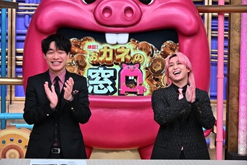 麒麟・川島明＆Snow Man佐久間大介、MC初タッグ SPバラエティ番組「検証！おカネの窓口」放送決定【コメント】 画像
