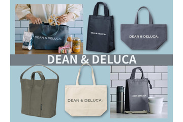 【ディーン アンド デルーカ】「ちょっと！いつの間に!?」あの大人気バッグが今、プライスオフ中だった！ チェックしておきたい、おしゃれバッグ４選♪≪Amazon今トク情報≫ 画像