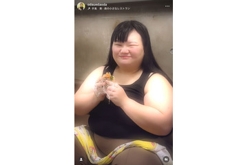 体重130kgのオダウエダ植田、ほっそり大学時代のビジュに驚きの声「別人級」「アイドルみたい」 画像