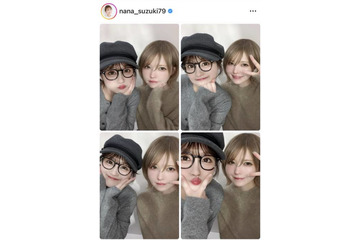 鈴木奈々、益若つばさとの仲良しSHOTに反響「２人ともめちゃめちゃ可愛い」「仲いいね」 画像
