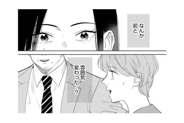 憧れのバリキャリ女上司が職場復帰！育休復帰した先輩の雰囲気が変わった理由は？【アラサー・ライフ・クライシス #７】 画像