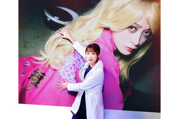 橋本環奈、月9初主演で“元ヤンドクター”に 実在女医モデルの医療ドラマ描く【ヤンドク！】 画像