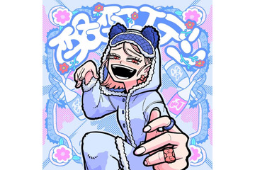 【独自コメント到着】Suupeas、2025年忘年会ソングの決定版！？新曲「酩酊エデン」配信リリ ース 画像