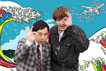 SixTONESジェシー＆霜降り明星せいや、“親友コンビ”で初のダブルMC 29日ひる「あなたの神知識教えてください」放送決定 画像