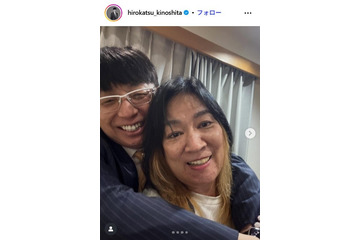 ジャガー横田の息子、幼少期の姿に反響続々「この頃からイケメン」「目元が似てる」木下博勝が懐かしの家族3ショット公開 画像