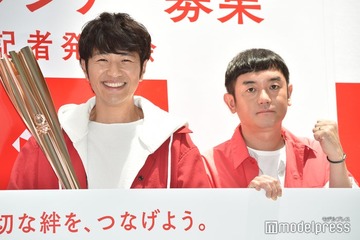 ゆず、アジアツアー全公演中止「やむを得ない諸事情により」香港・上海・台北で開催予定していた【全文】 画像