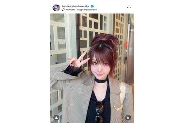 田中れいな、ステージ映えするピンクヘアSHOTに反響「何でも似合う」「クールで可愛い」 画像