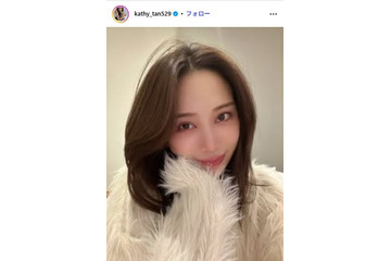 モデル・中島ケイカ、第1子出産を報告 夫は井澤勇貴「小さな奇跡が静かに私たちのもとに訪れました」 画像