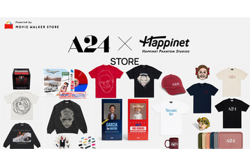 日本初、A24公式ECサイト「A24 STORE」11月25日オープン　最新作グッズやムビチケが購入可能 画像
