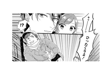 街中で突然起こった、ひったくり事件!! 逃げる犯人を捕まえたのは、あの人!!【「24点」と婚約破棄された令嬢は、隣国の王太子に完璧な花嫁と愛される  #27】 画像