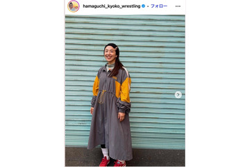 浜口京子「過去1番か2番くらいの短さの前髪」新ヘア公開「ますます可愛くなった」「どんな髪型も似合う」と反響 画像