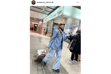 倖田來未、おしゃれな“デニムオンデニム”コーデSHOTに反響「似合いすぎ」「可愛い」 画像