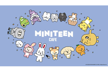 セブチ公式キャラ・MINITEEN初のテーマカフェ「MINITEEN CAFE」東京・愛知・大阪で開催 画像