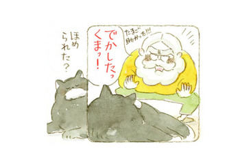 喫茶黒猫。仕込みをするマスターの横で、なぜ猫は「卵」を床に落とすのか…【深夜３時のくろねこ喫茶  #４】 画像