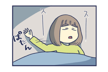 「私は娘を本当に愛しているのかな」一緒にいるのはもう無理かもしれない【やめられない娘と見守れない私 #20】 画像