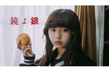 「今日好き」おひなさま（長浜広奈）スケバン姿でMV出演 モデルプレス独占オフショット動画到着【YUTORI-SEDAI新曲「鏡よ鏡」】 画像