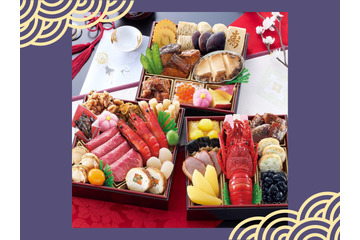 「おせち予約」今が絶対チャンス！ ブラックフライデーの「割引率が高い」人気おせちだけ集めてみました♪ 53%OFFのものも！≪Amazon今トク情報≫ 画像