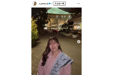 鈴木福の妹・夢、ショーパン姿でNiziUライブ参戦「かっこよくて可愛くて綺麗で本当に最高でした」 画像