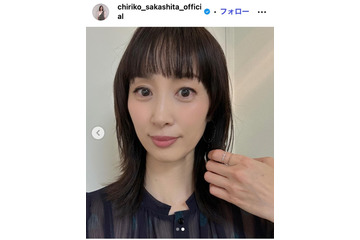 2児の母・坂下千里子、娘に作ったボリューム満点弁当公開「彩り綺麗」「スタミナつきそう」と反響 画像
