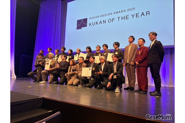 京都芸術大生が制作参加した万博パビリオン「日本空間デザイン賞」受賞 画像
