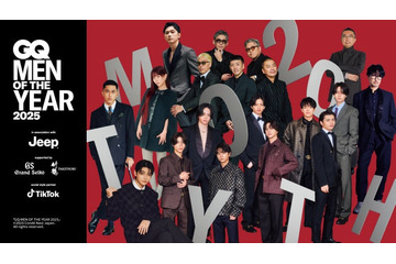 timelesz・吉沢亮・高橋文哉らが受賞 “2025年圧倒的な活躍を見せた人々”発表【GQ MEN OF THE YEAR】 画像