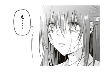 尽くしすぎたのがダメだった？ずぶぬれで彷徨う私の前に現れたのは!?【すきだから、だよ #10】 画像