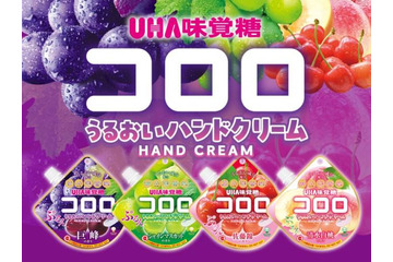 粧美堂、人気グミ『コロロ』の香りを楽しむ「コロロ うるおいハンドクリーム」が新登場 画像