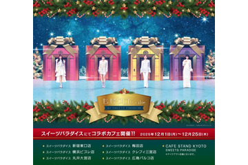 ももいろクローバーZ×スイパラのコラボカフェ、東京・大阪など全国7店舗で開催 画像