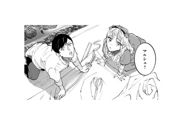 ド素人の俺の刺繍をマルシェに出品!?  ブランドに傷がつくのではないかと心配…【お疲れお兄さんは手芸沼につかりたい #３】 画像