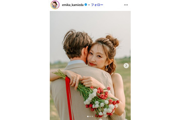 元NMB48上枝恵美加、スペイン人男性との結婚発表 夫顔出しウエディングショットも公開 画像