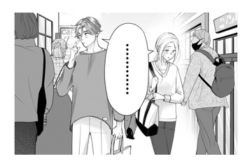 おしゃれイケメンに、推しの握手会に誘われた！連絡先を交換しちゃった【君の推しみたいになれないけれど #６】 画像